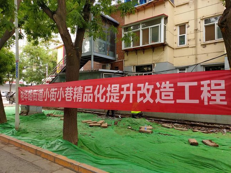 如何选到满意的响应式网站设计