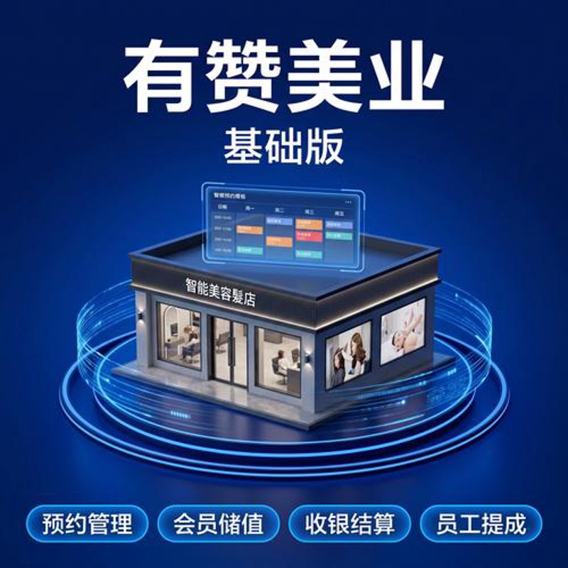 网页设计：提升网站吸引力的五大技巧