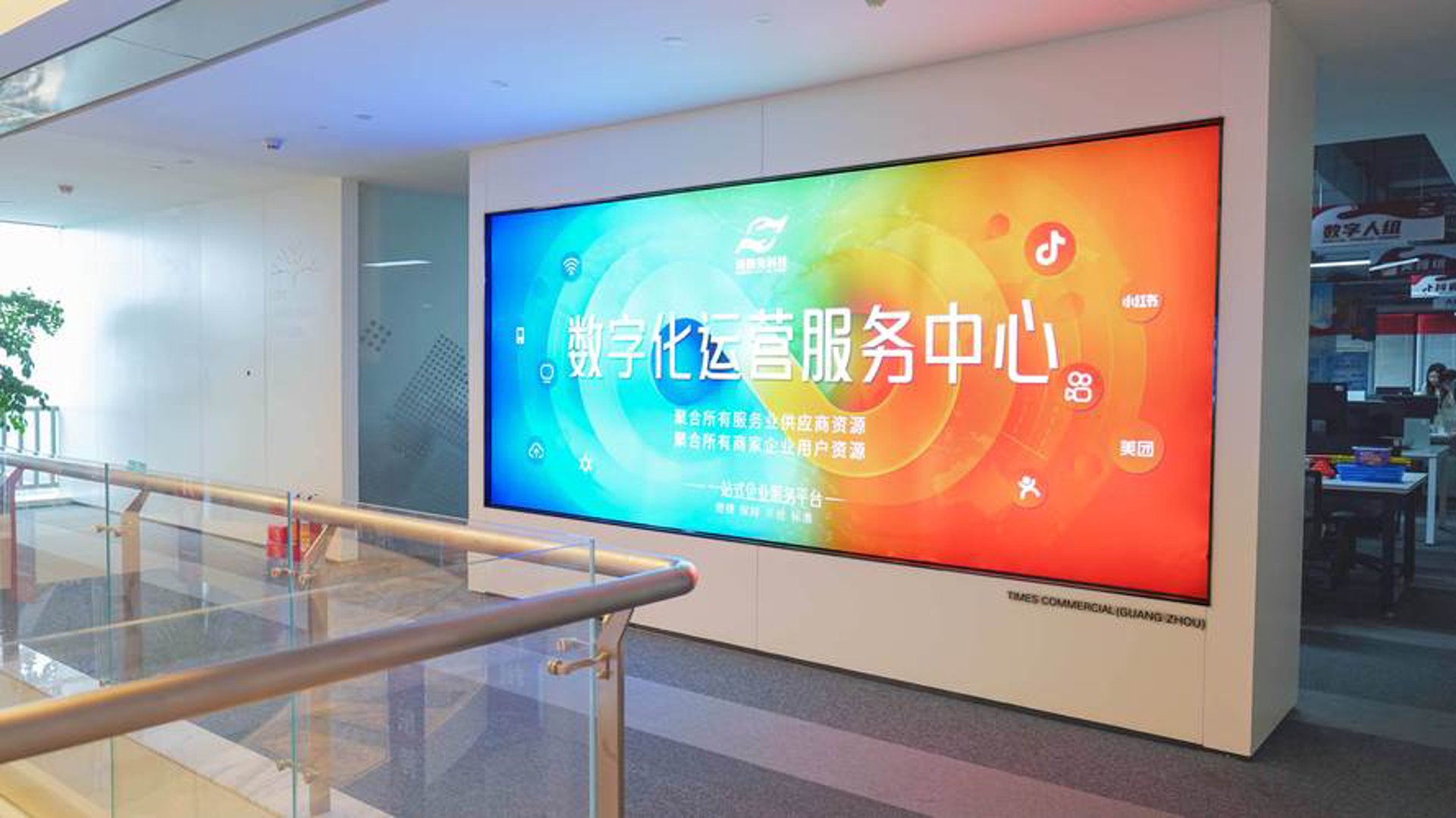 亨柚网络