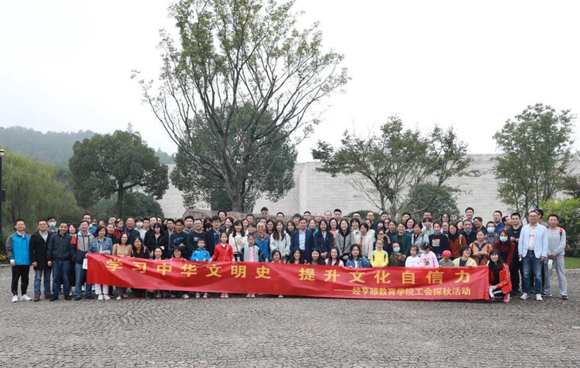 亨柚网络